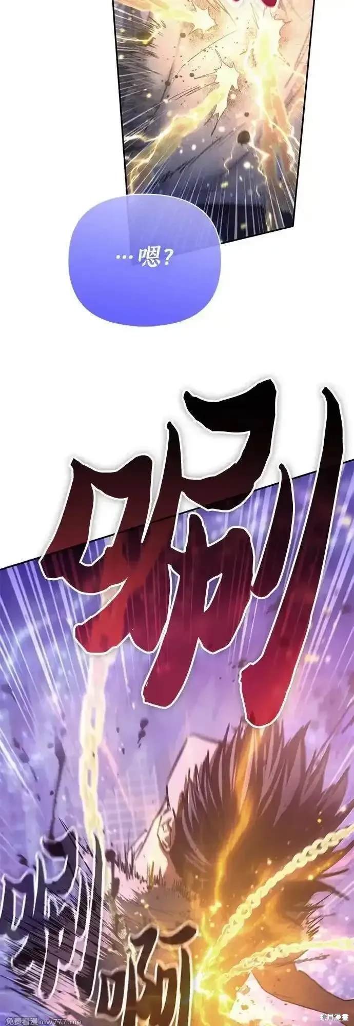 第144话