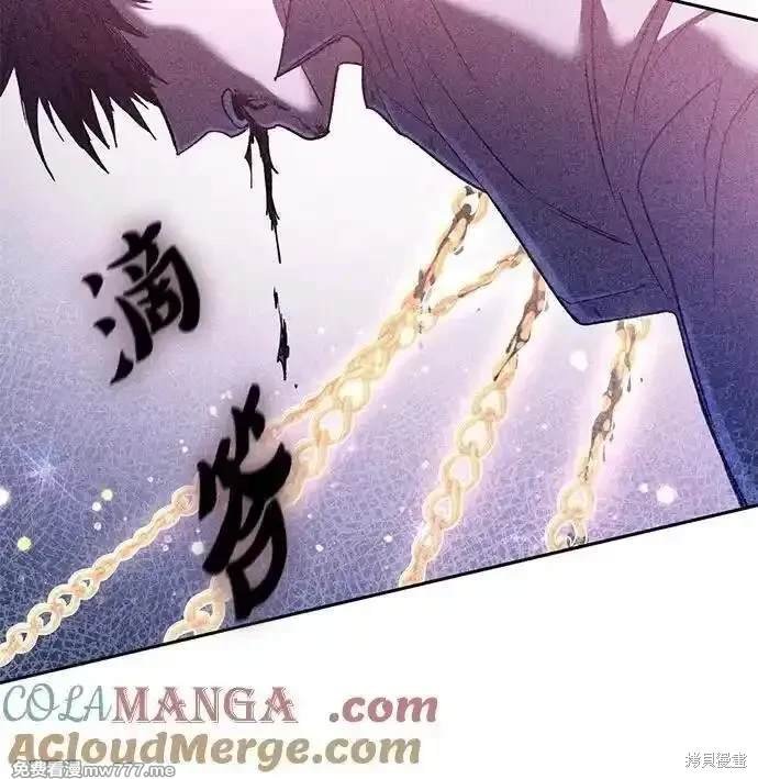 第144话