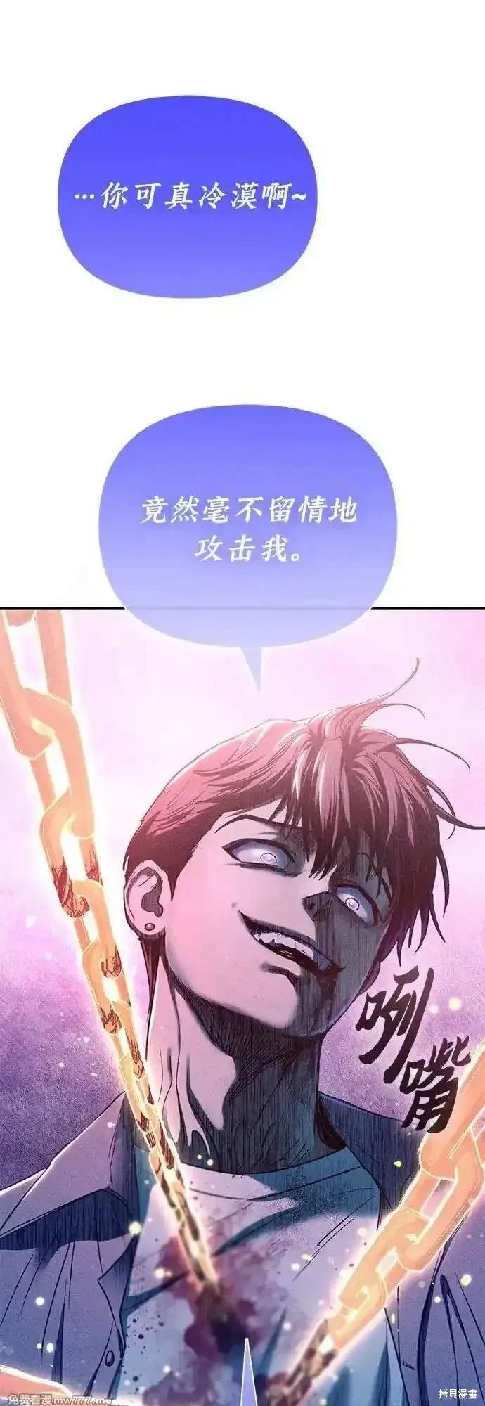 第144话
