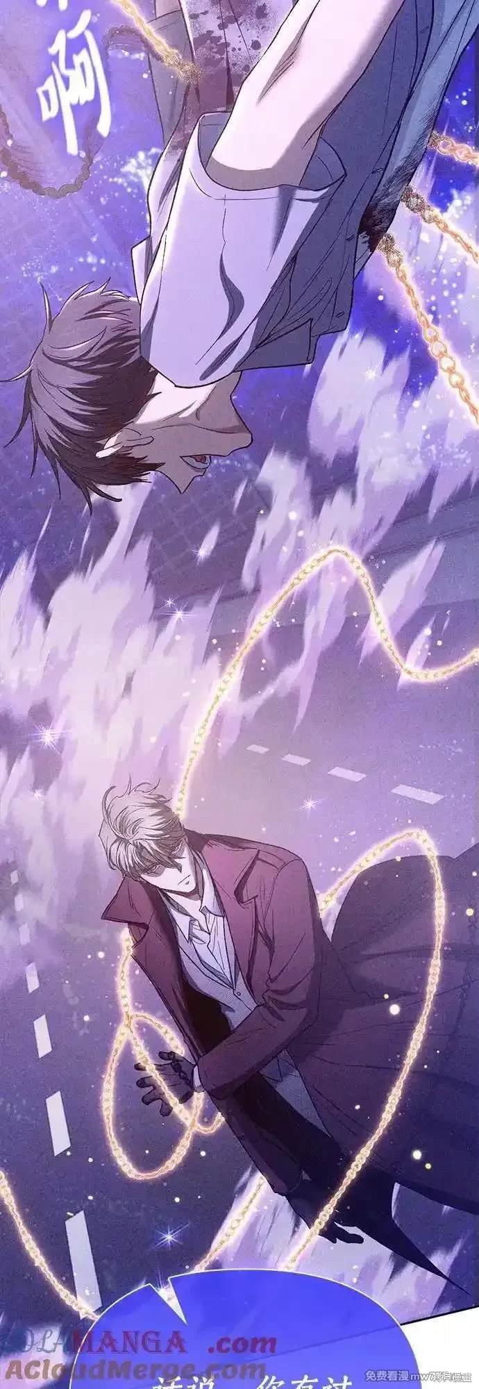第144话