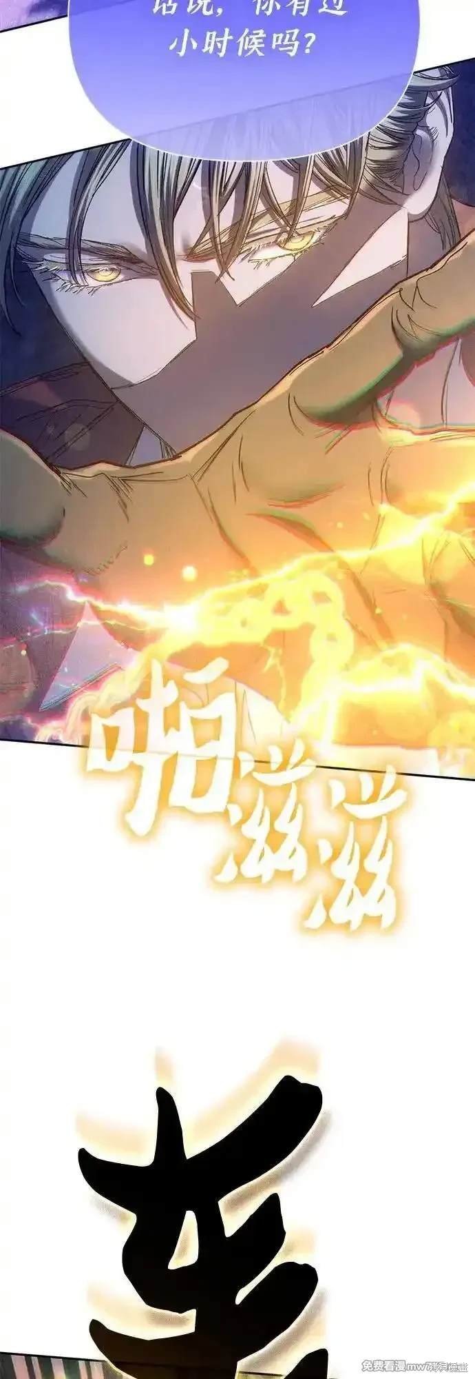 第144话