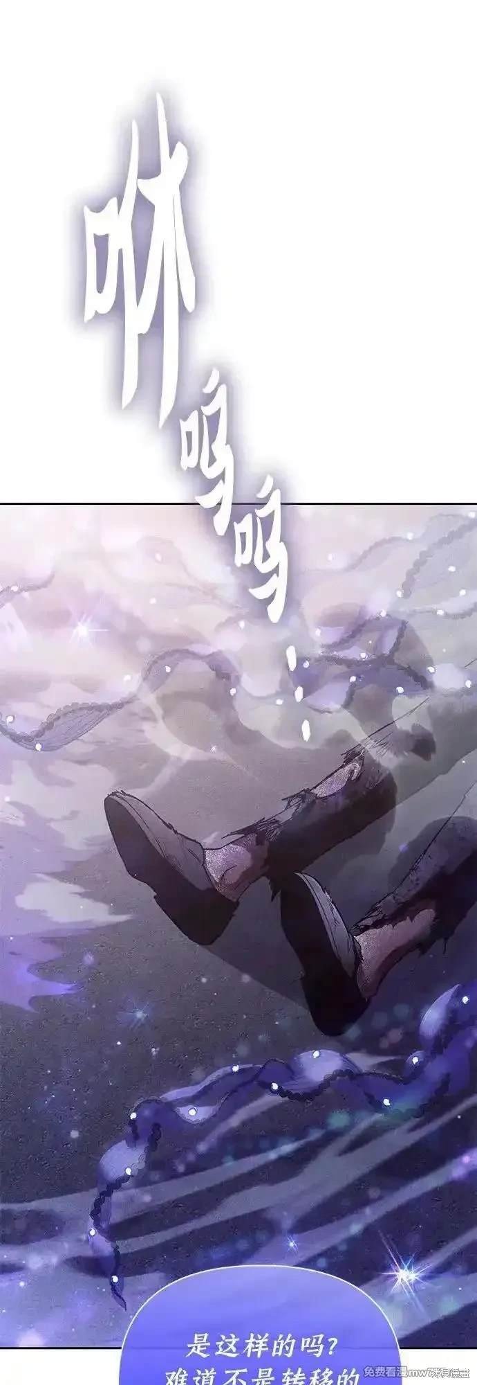 第144话