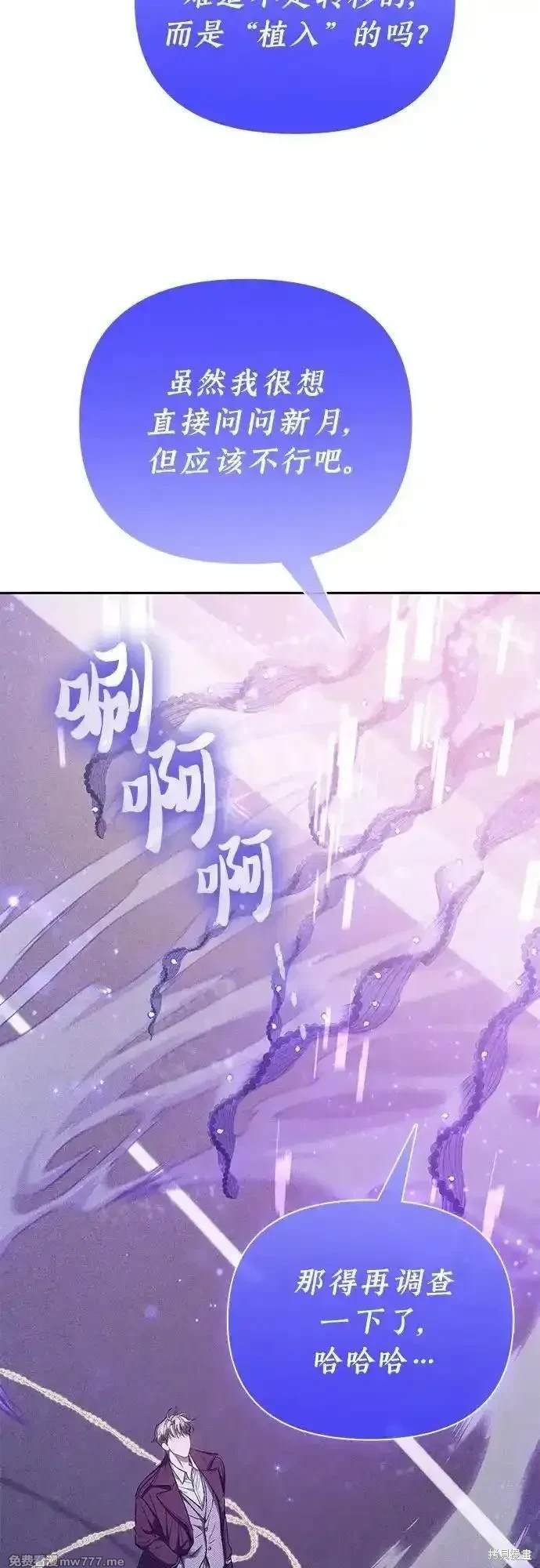 第144话