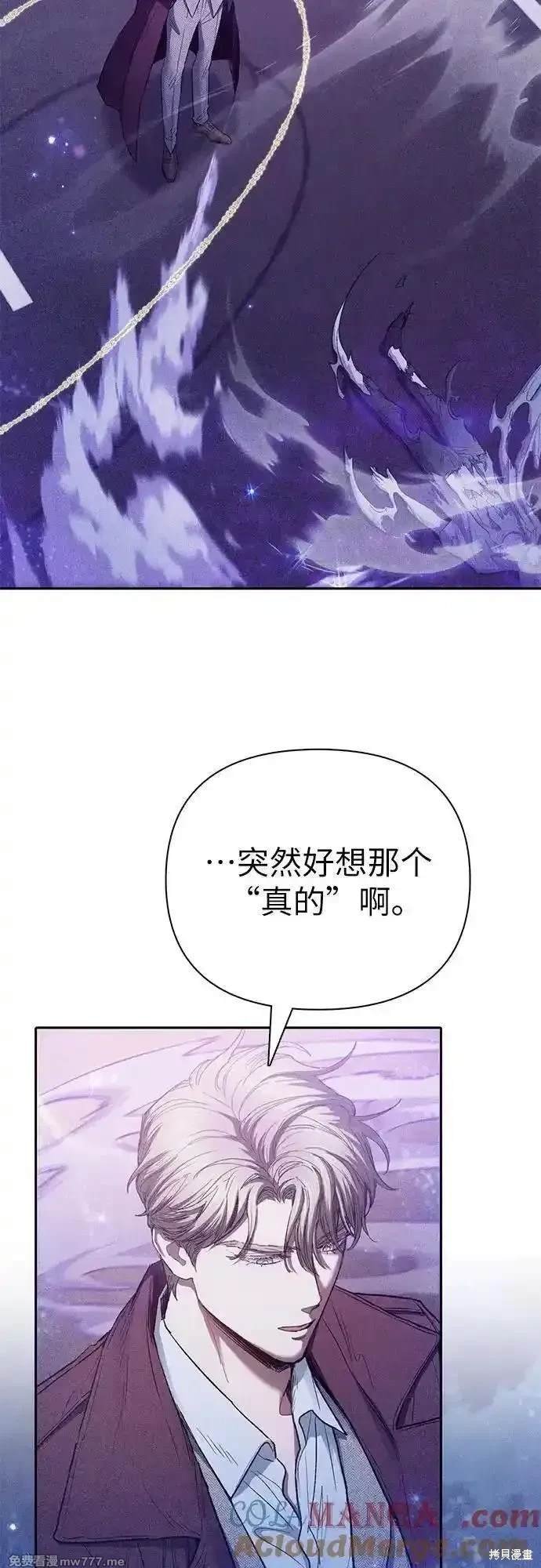第144话