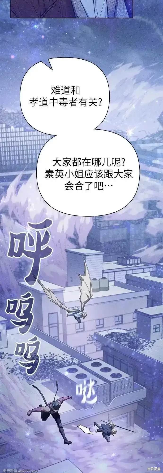 第144话