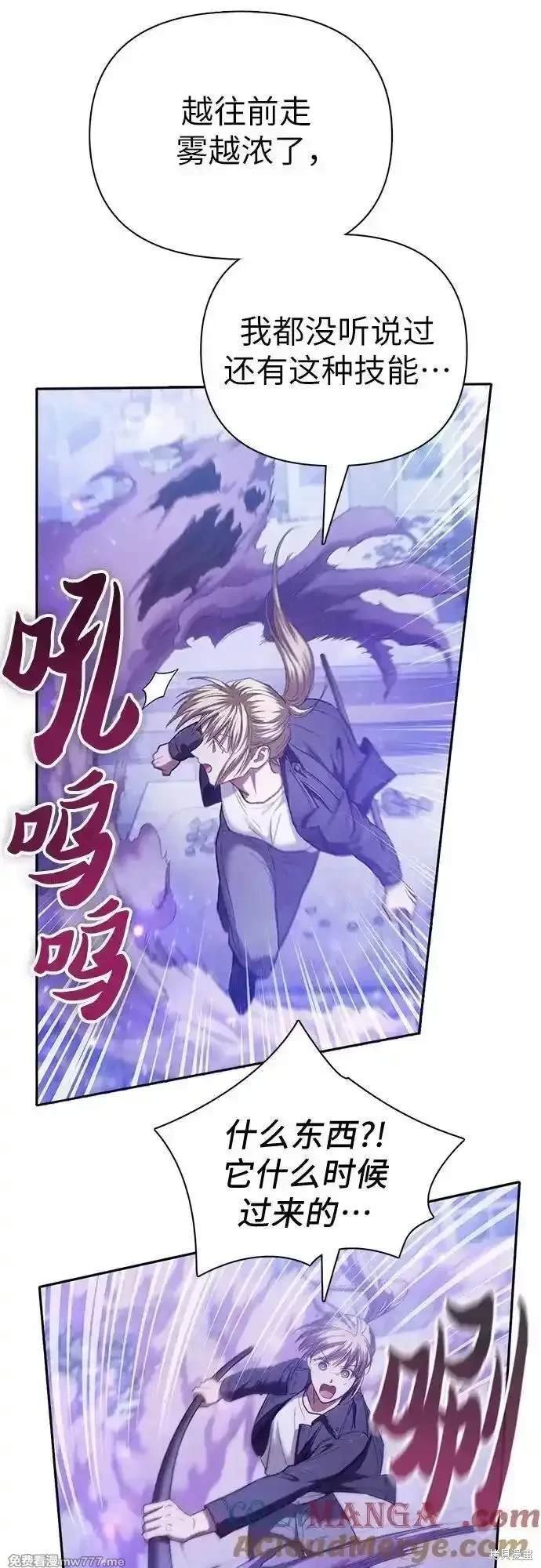 第144话