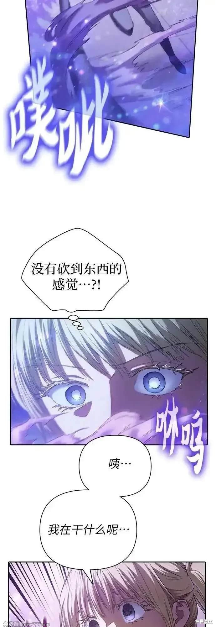 第144话