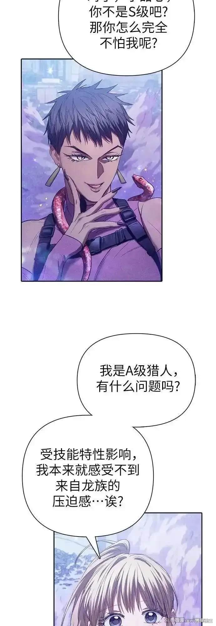 第144话