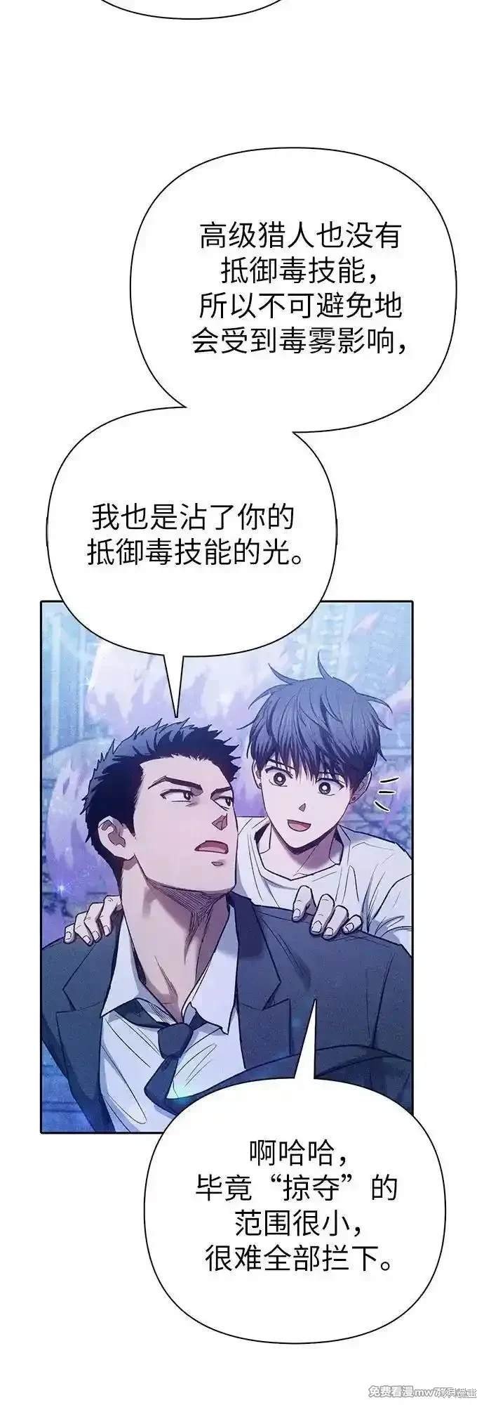 第144话