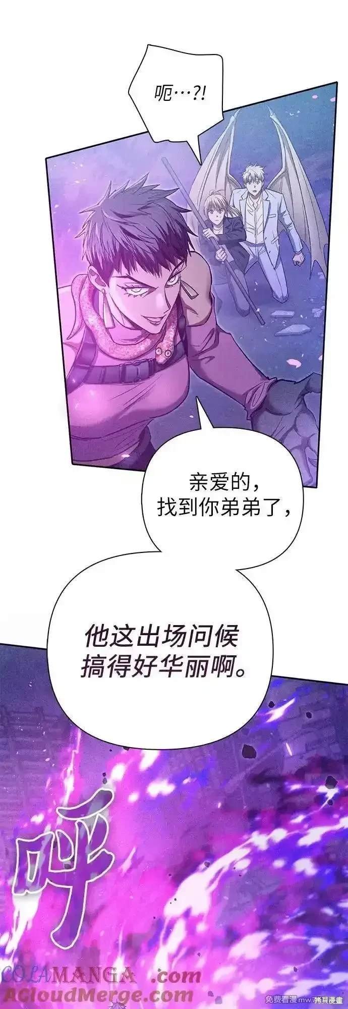 第144话
