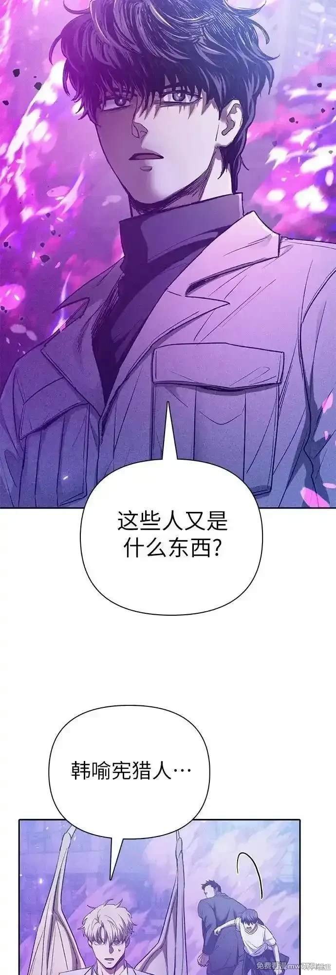 第144话