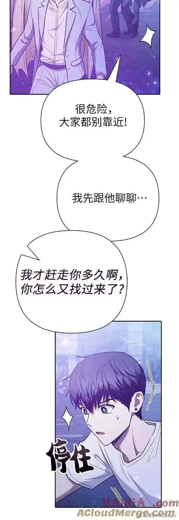 第144话
