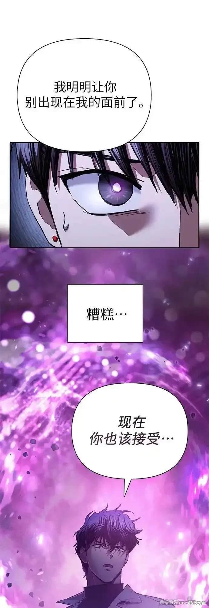 第144话