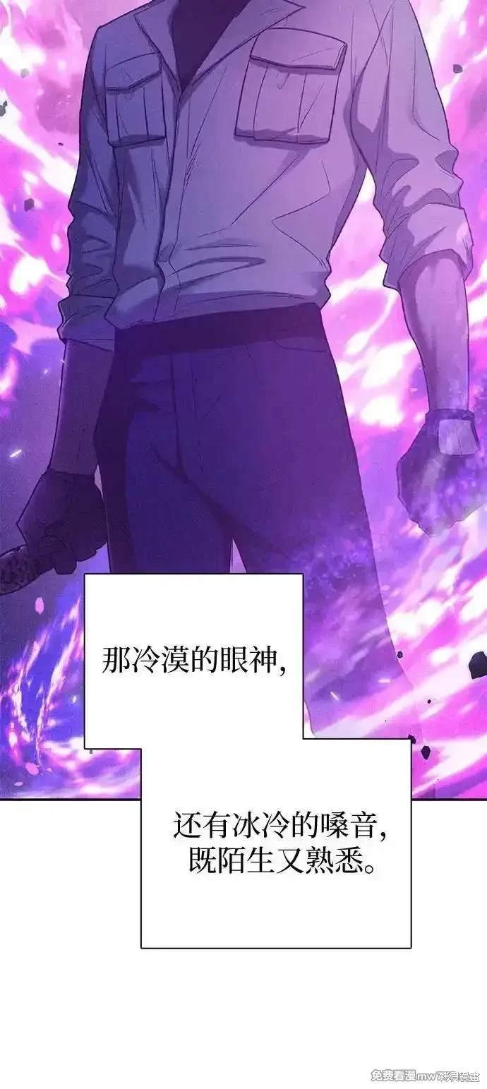 第144话