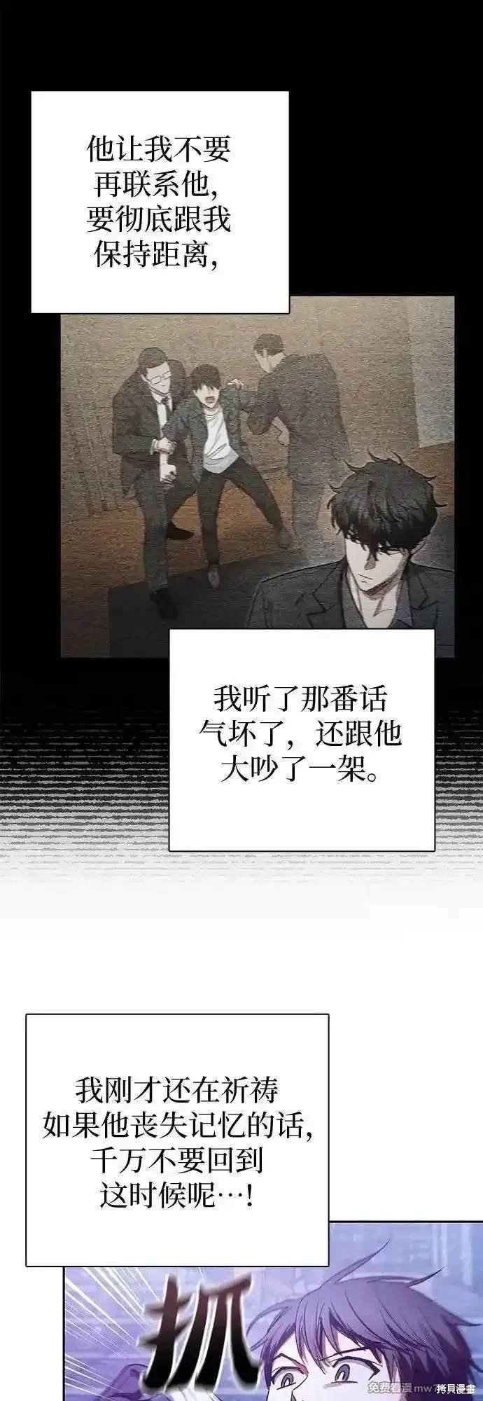 第144话