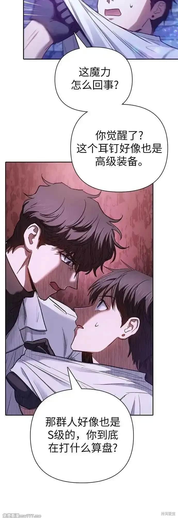 第144话