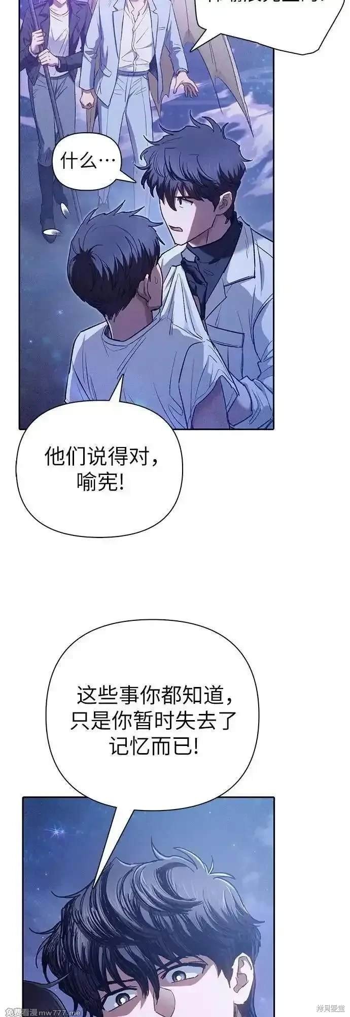 第144话
