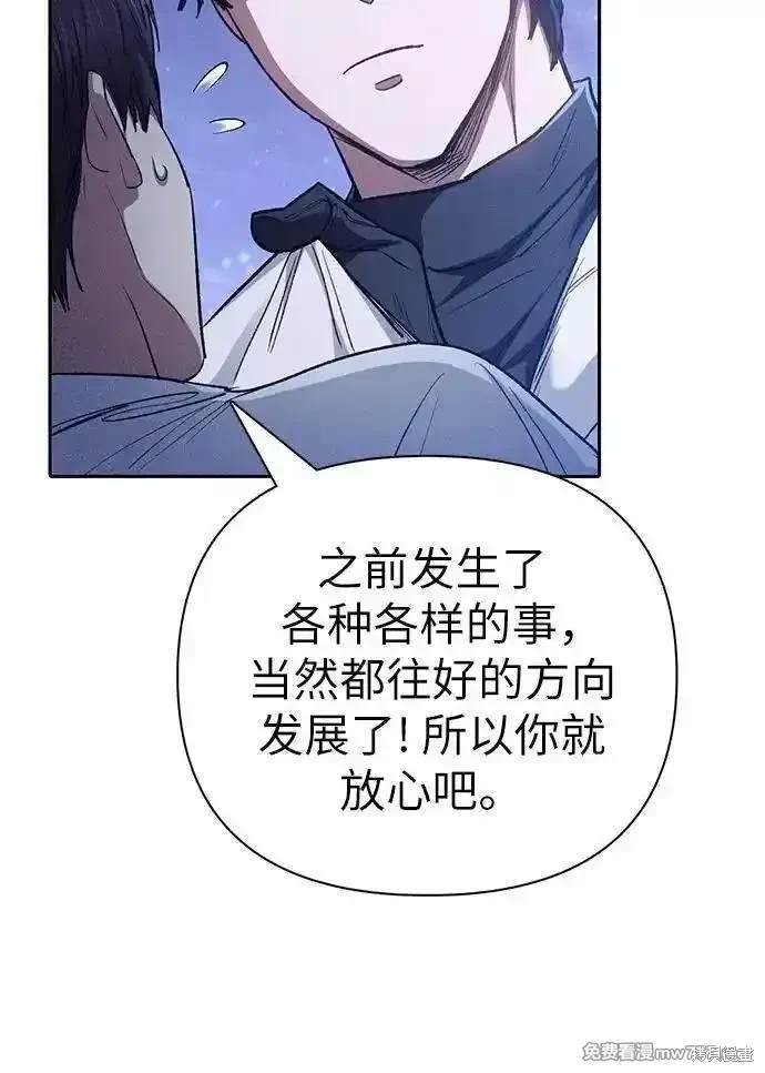 第144话