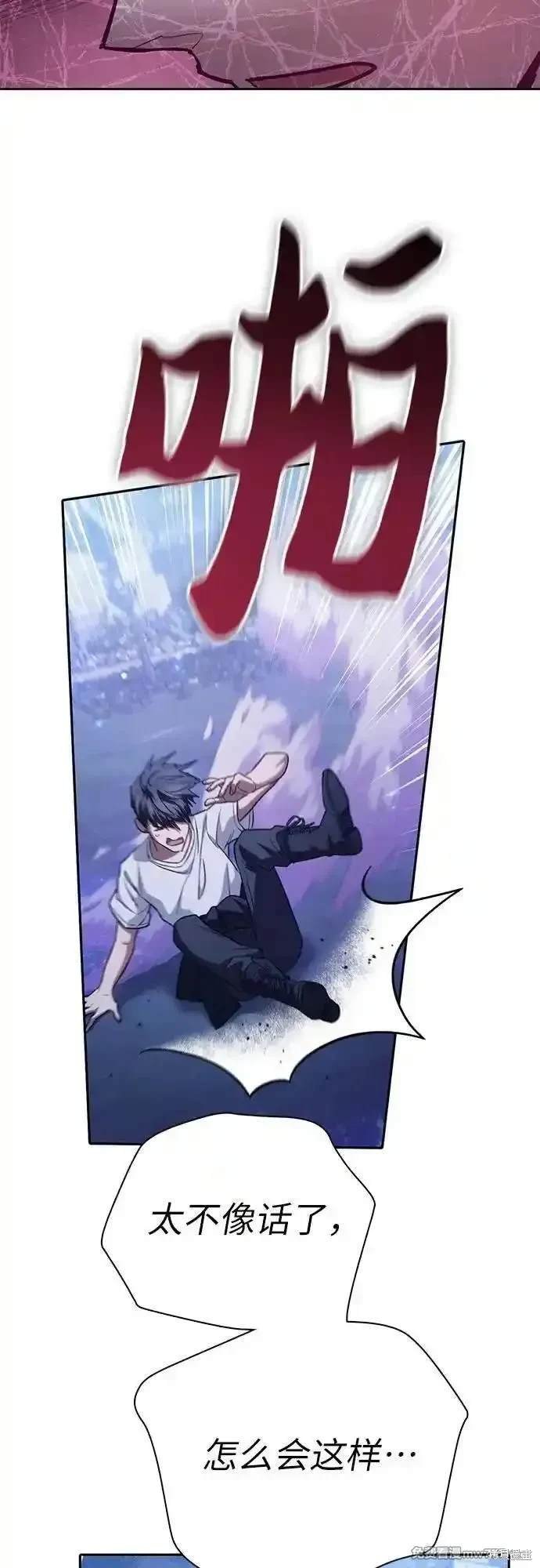 第144话