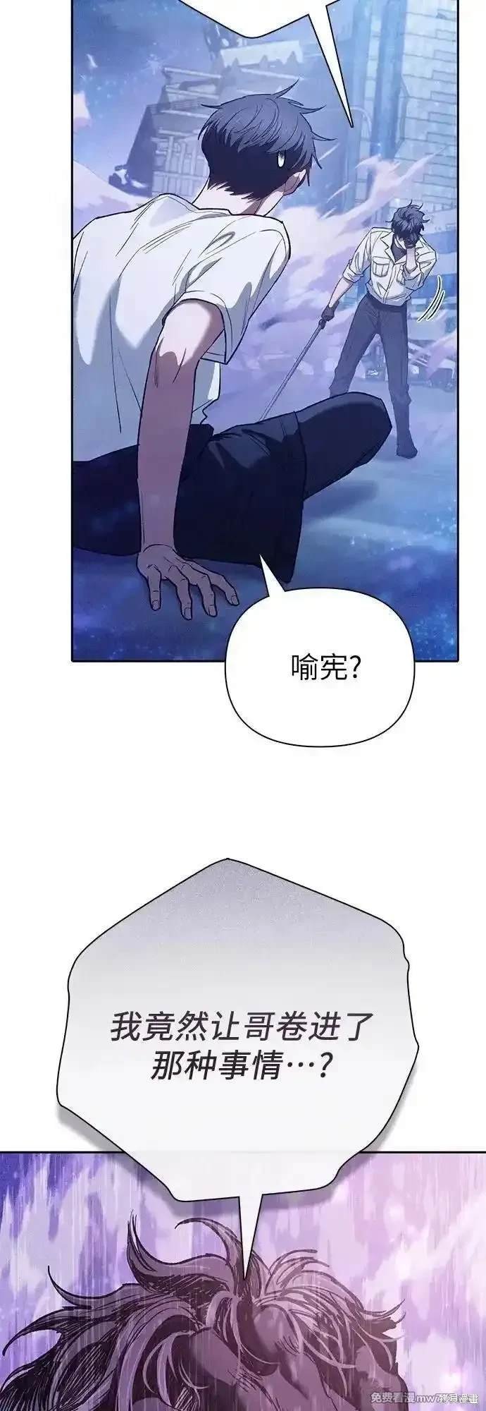 第144话