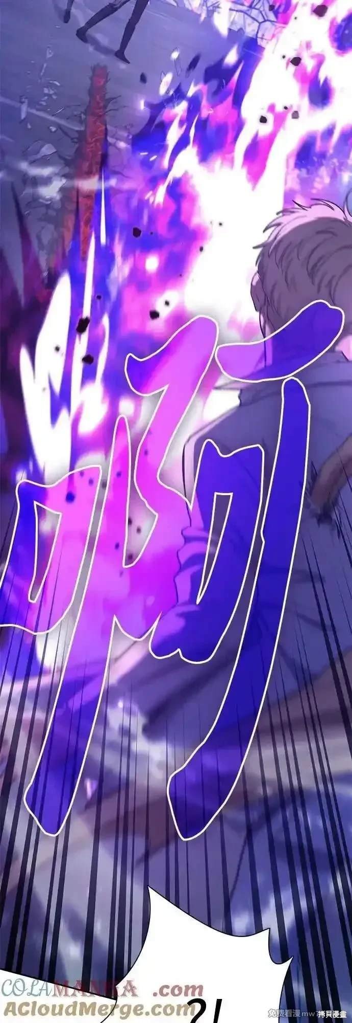 第144话