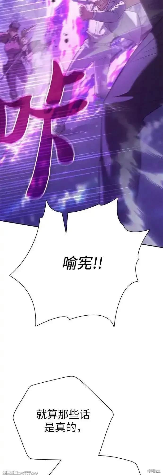 第144话