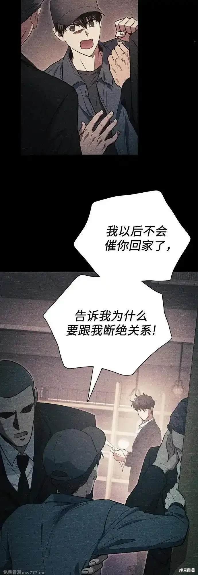 第145话