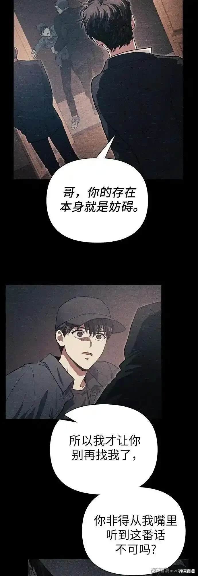 第145话