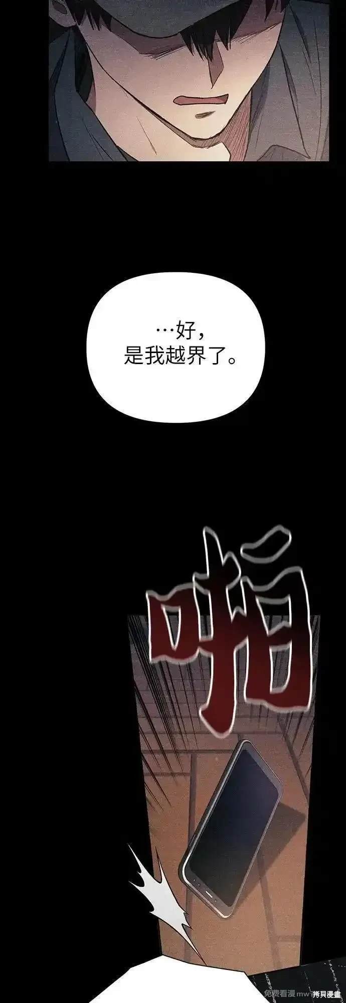 第145话