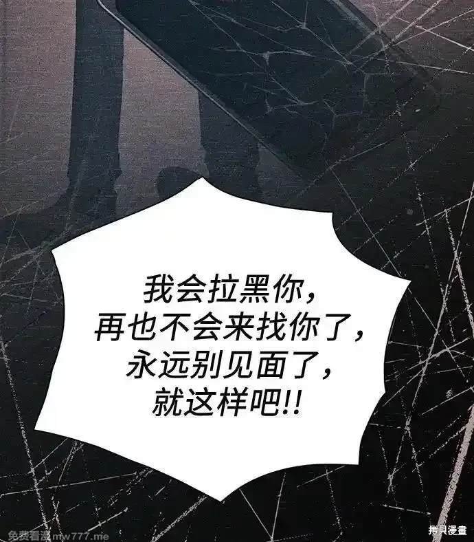 第145话