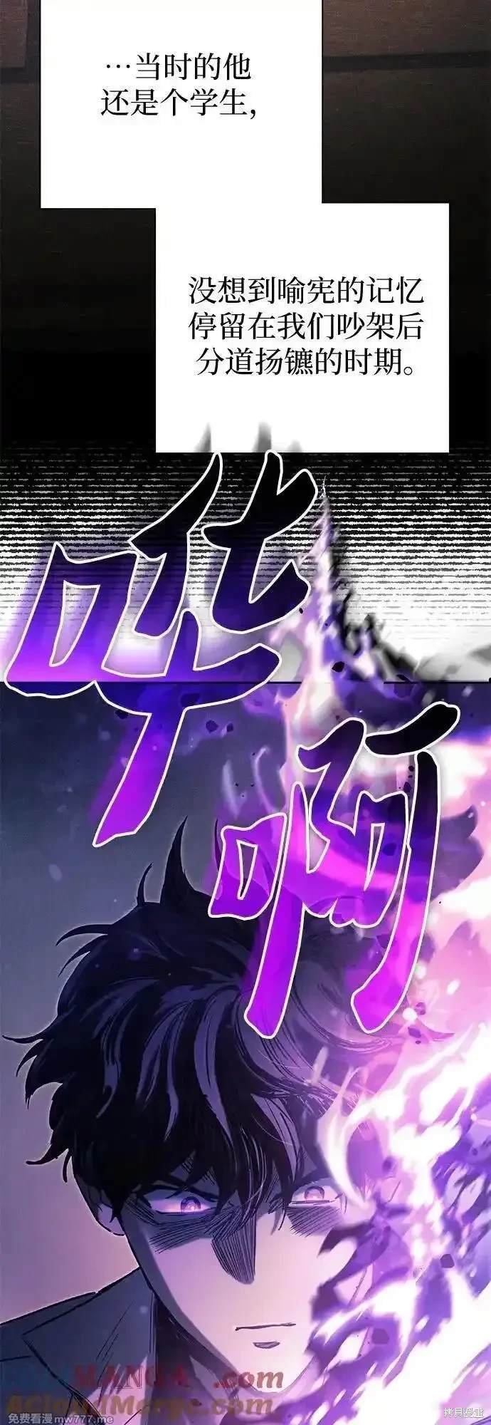 第145话