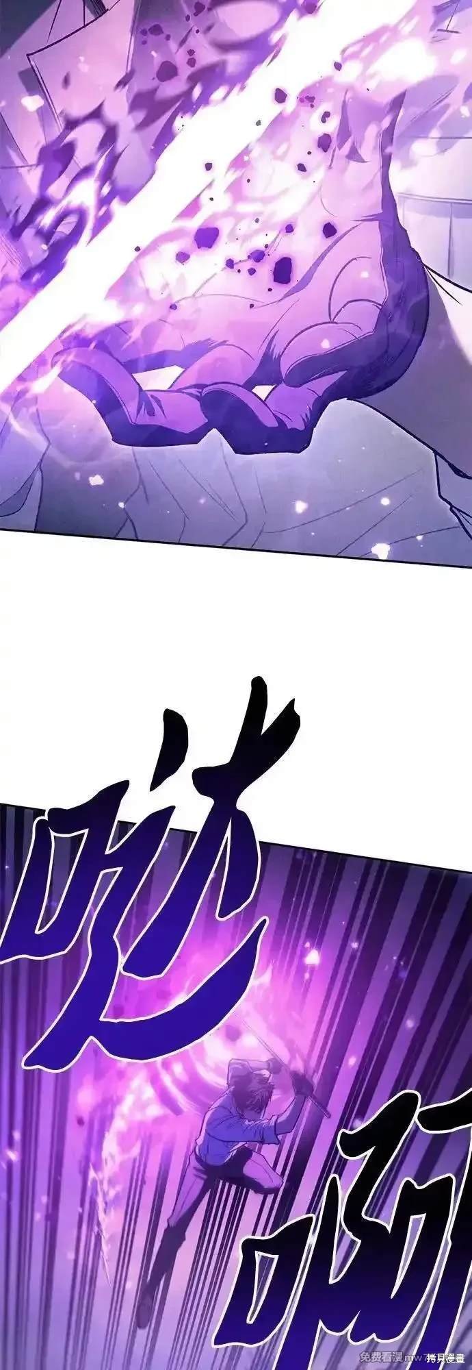 第145话