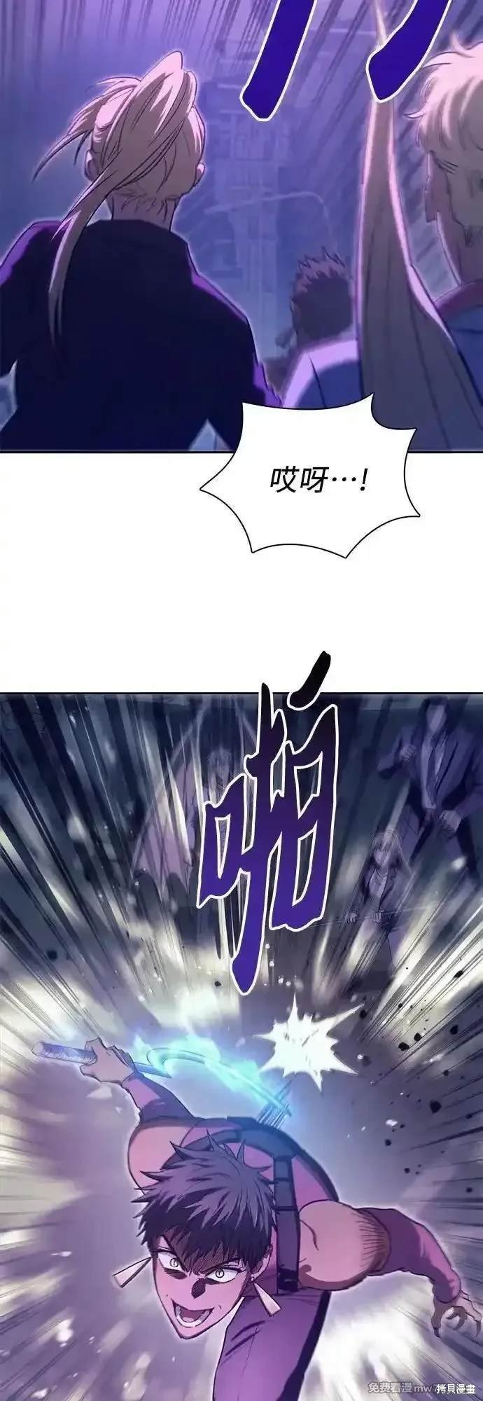 第145话