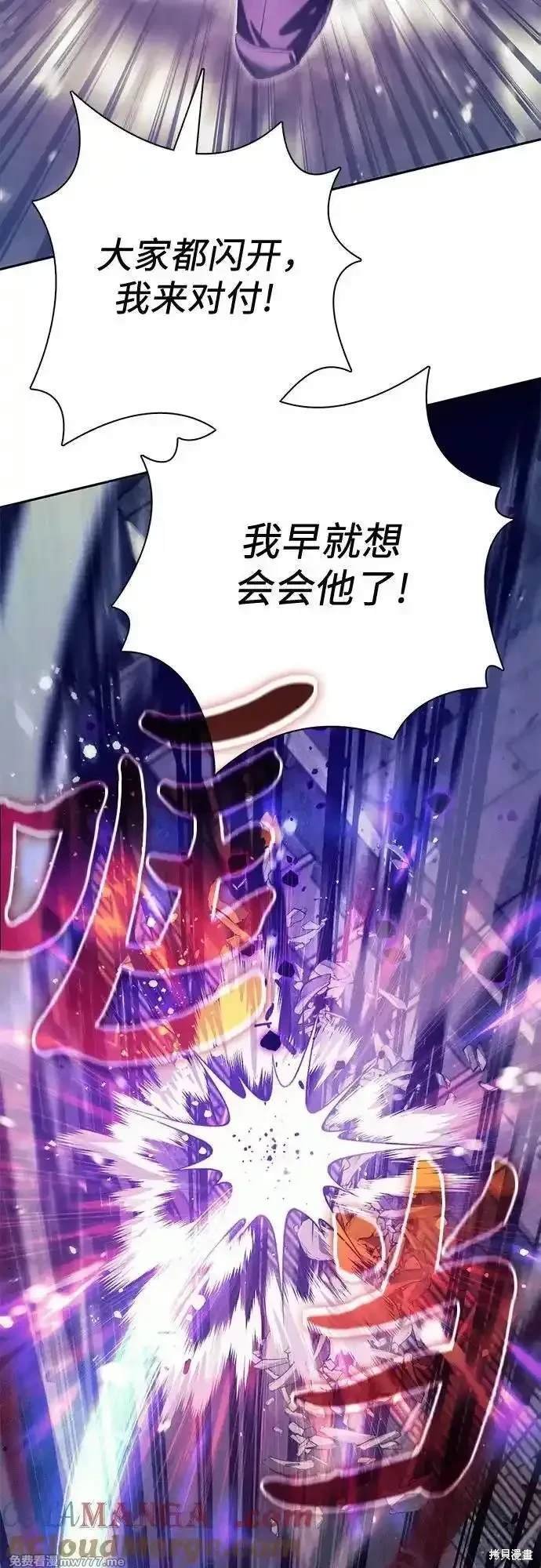 第145话