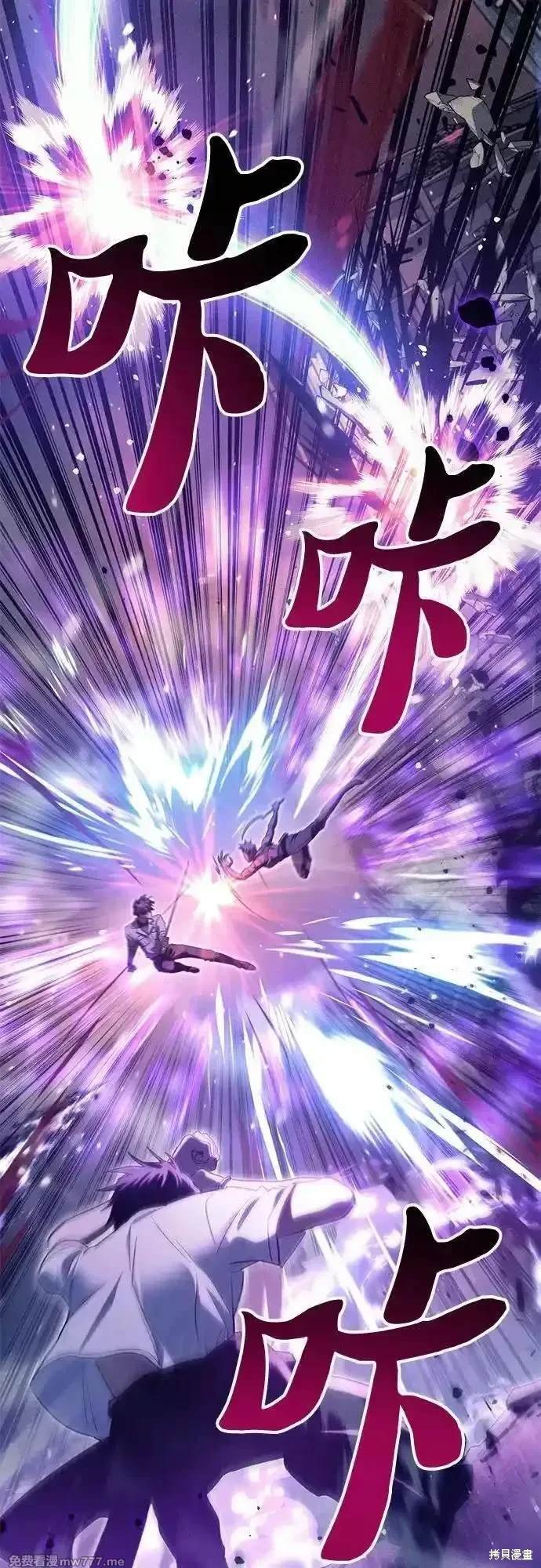 第145话