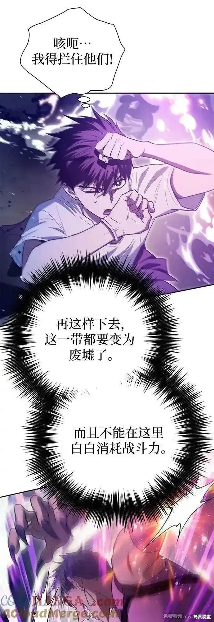 第145话