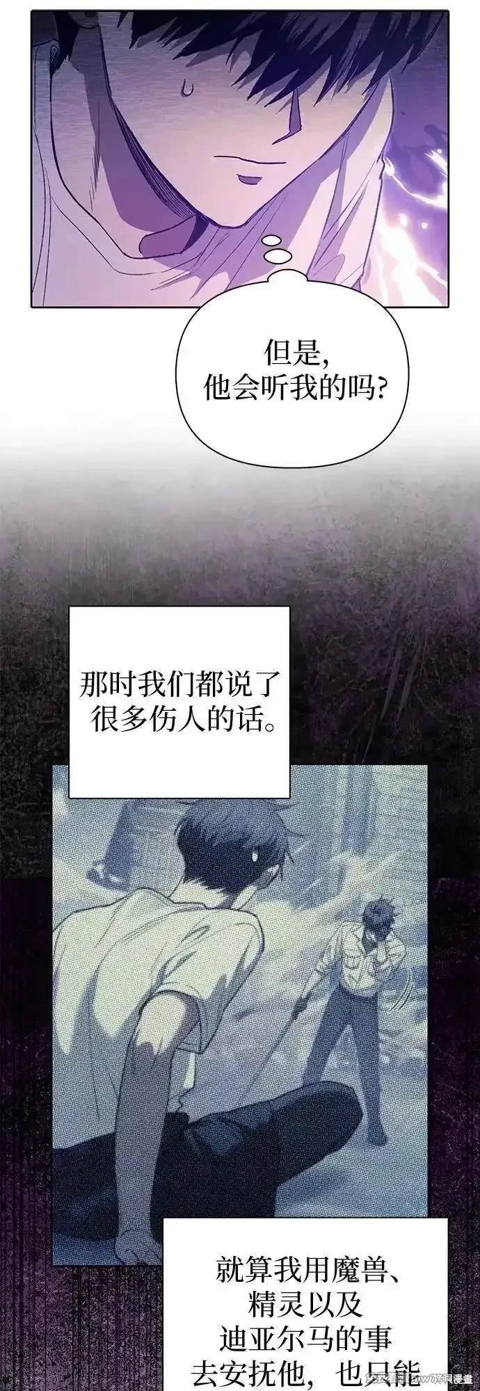 第145话