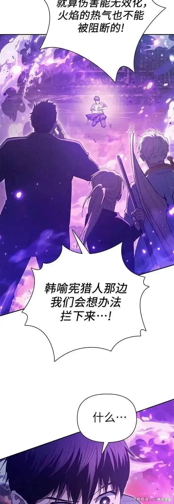 第145话
