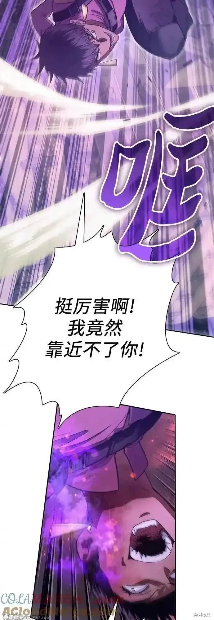 第145话