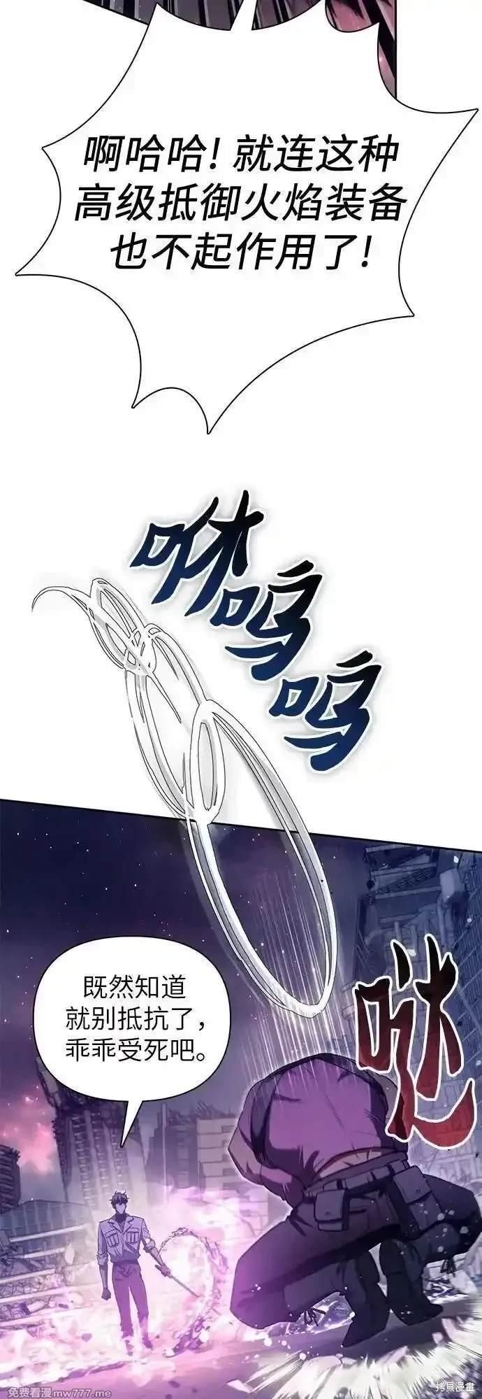 第145话