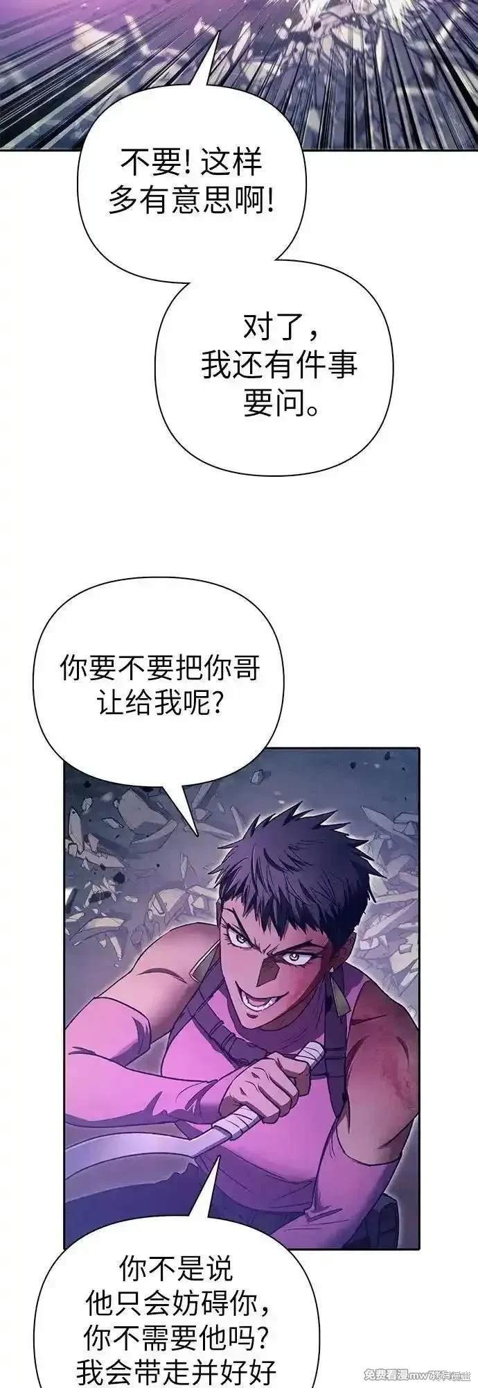 第145话