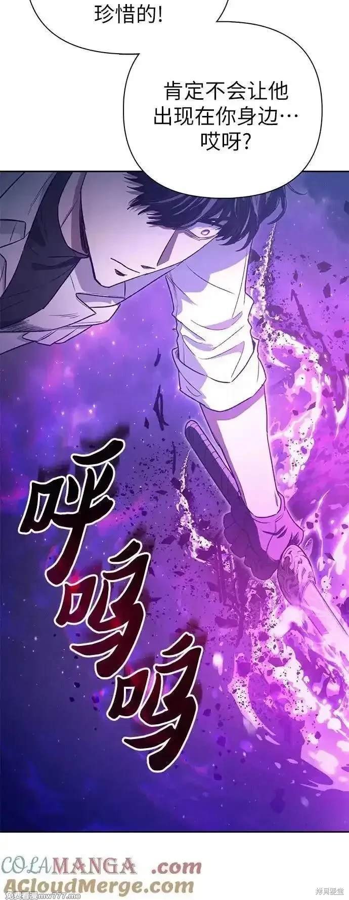 第145话