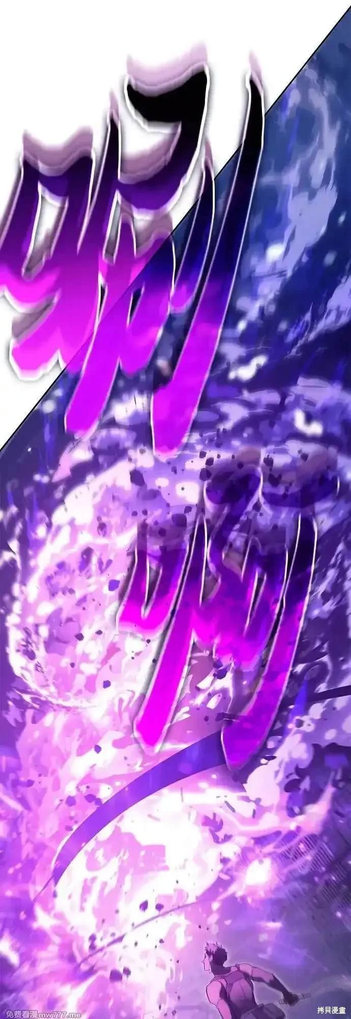 第145话