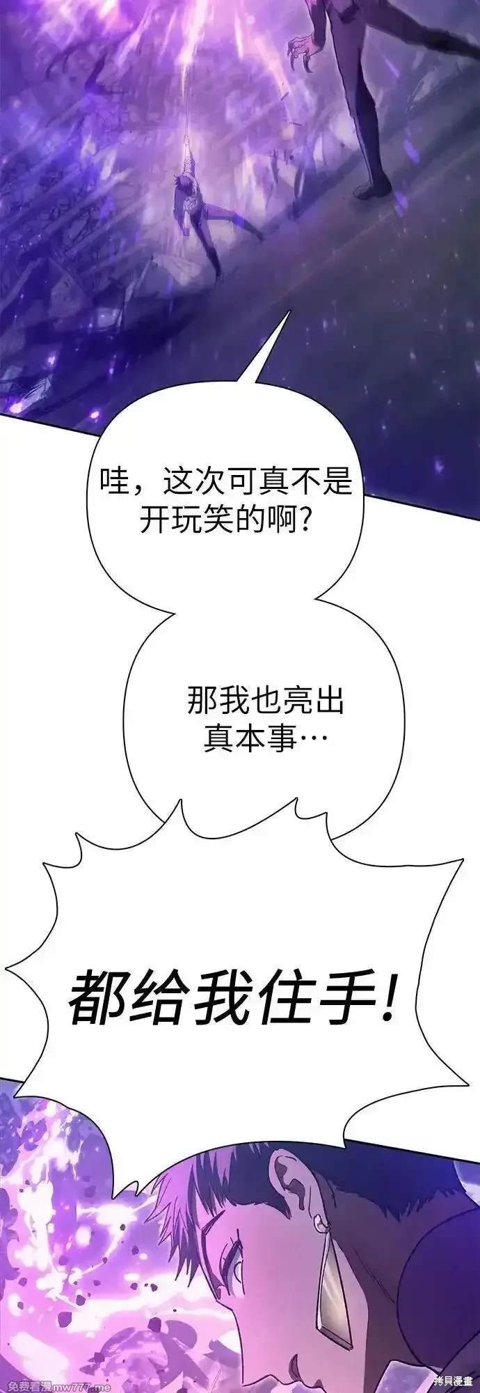 第145话