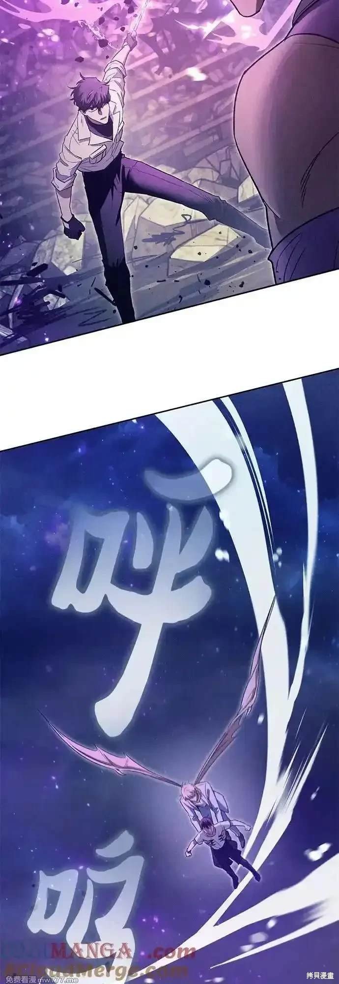 第145话