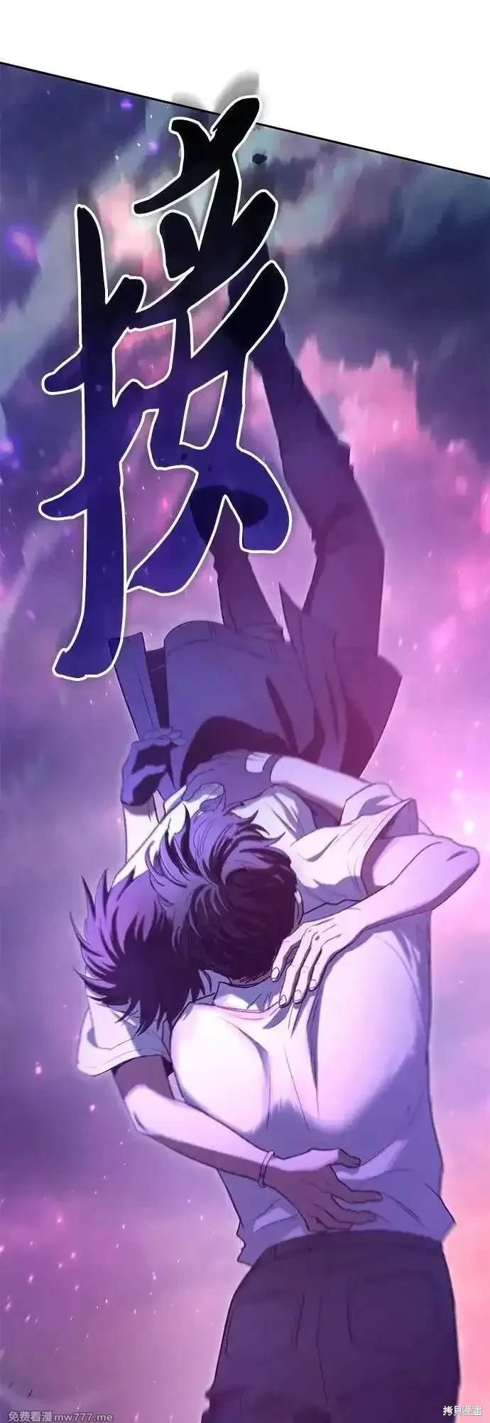 第145话