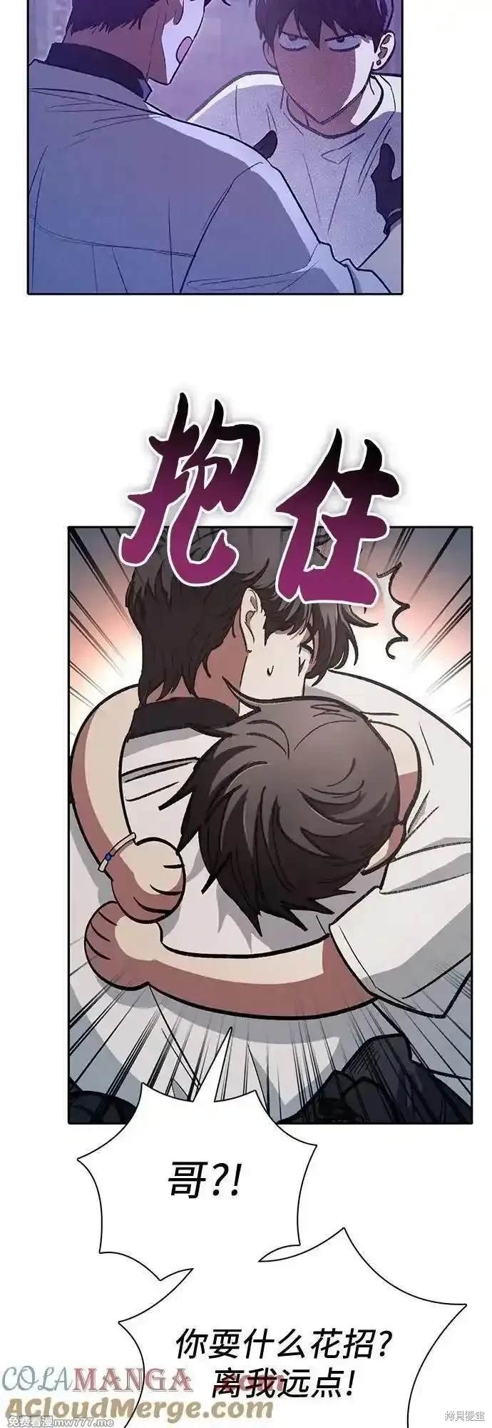 第145话