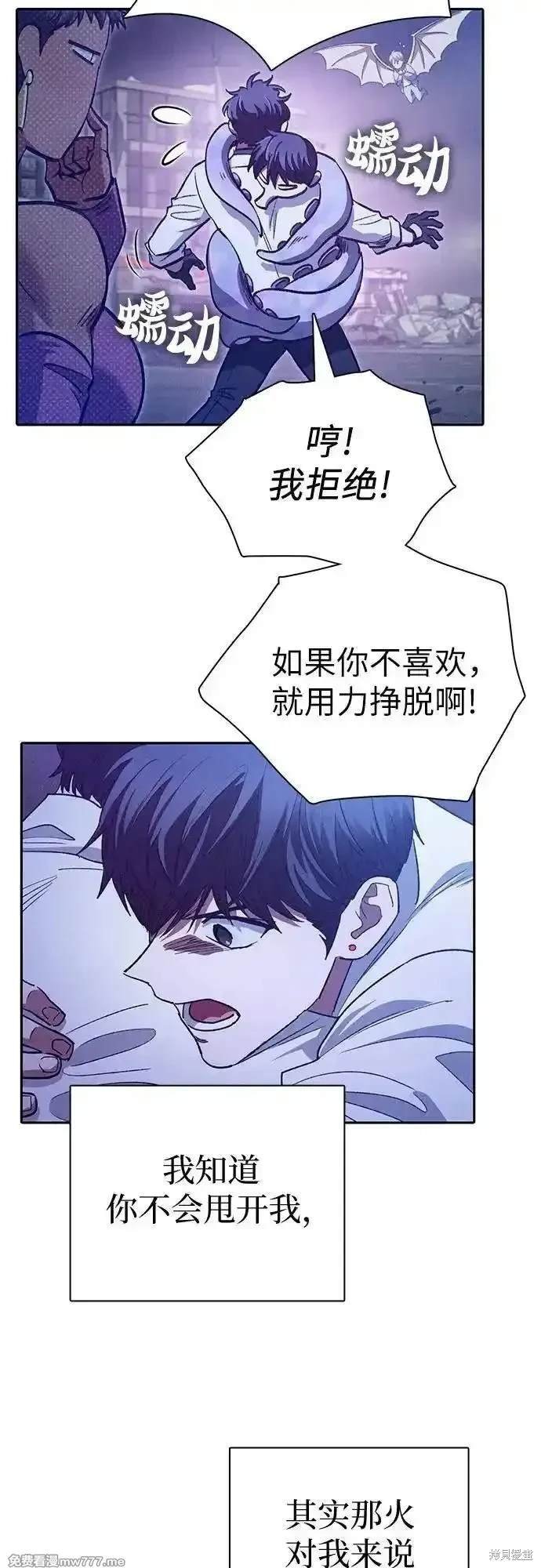 第145话