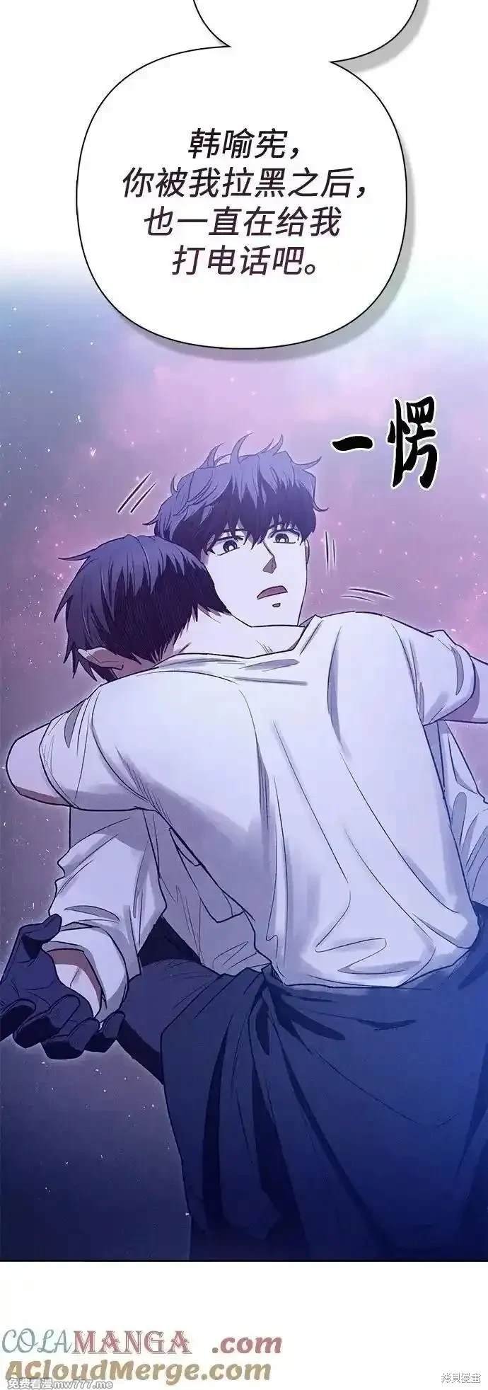 第145话