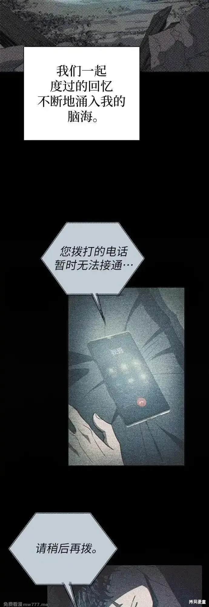 第145话
